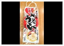 さぬき生うどん 580円(3人前)